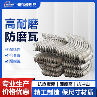 �� �� 늏S偠t �͸ߜ�304 321 316L 310S ���P䓷�ĥ�� ��ĥ��
