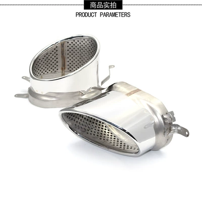 Suitable for Audi RS tail throat A4A6LA7 modified exhaust pipe stainless steel carbon fiber large mouth silencer black mouth (Car muffler) - 1-pair-of-rs-linked-silver