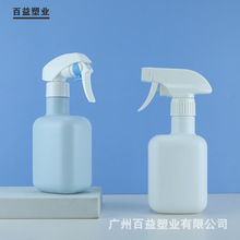 300mlHDPE油污净清洁剂喷雾瓶花草营养液喷壶皮革护理除味剂瓶