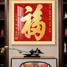 ʽ֒쮋PbԢpݼҺ͸혱ڮ