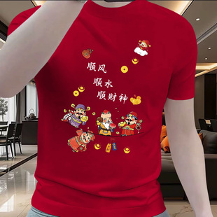 2025���걾���꼃���·���ŮT����ͥ�ە������ӳ��ݷ�ȫ������