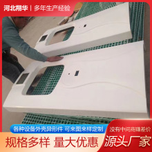 玻璃钢机械外壳摩托车汽车拖拉机农业机械外壳 玻璃钢机械外壳