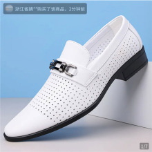 \֮Ʒ|Ь2025ļʿ̄eUƤЬrp͸Ь