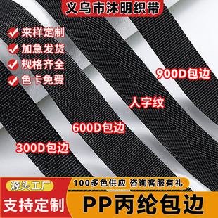 pp���]��߅���ܺ�ɫ�Ȱ��������v��ƽ�y�_�|���l�����������F؛