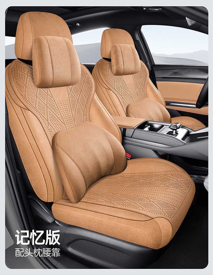 25-26 BYD Qin PLUS DMI/EV car seat covers, full wrap-around design, specifically for Ram's seats, suitable for all seasons