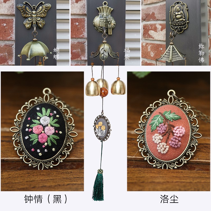 Bordado DIY Bell hecho a mano auto-bordado paquete de material matar el tiempo bordado tridimensional producción timbre colgante decoración campanas de viento