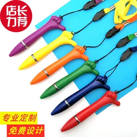 圆珠笔中油笔;中性笔;礼品笔