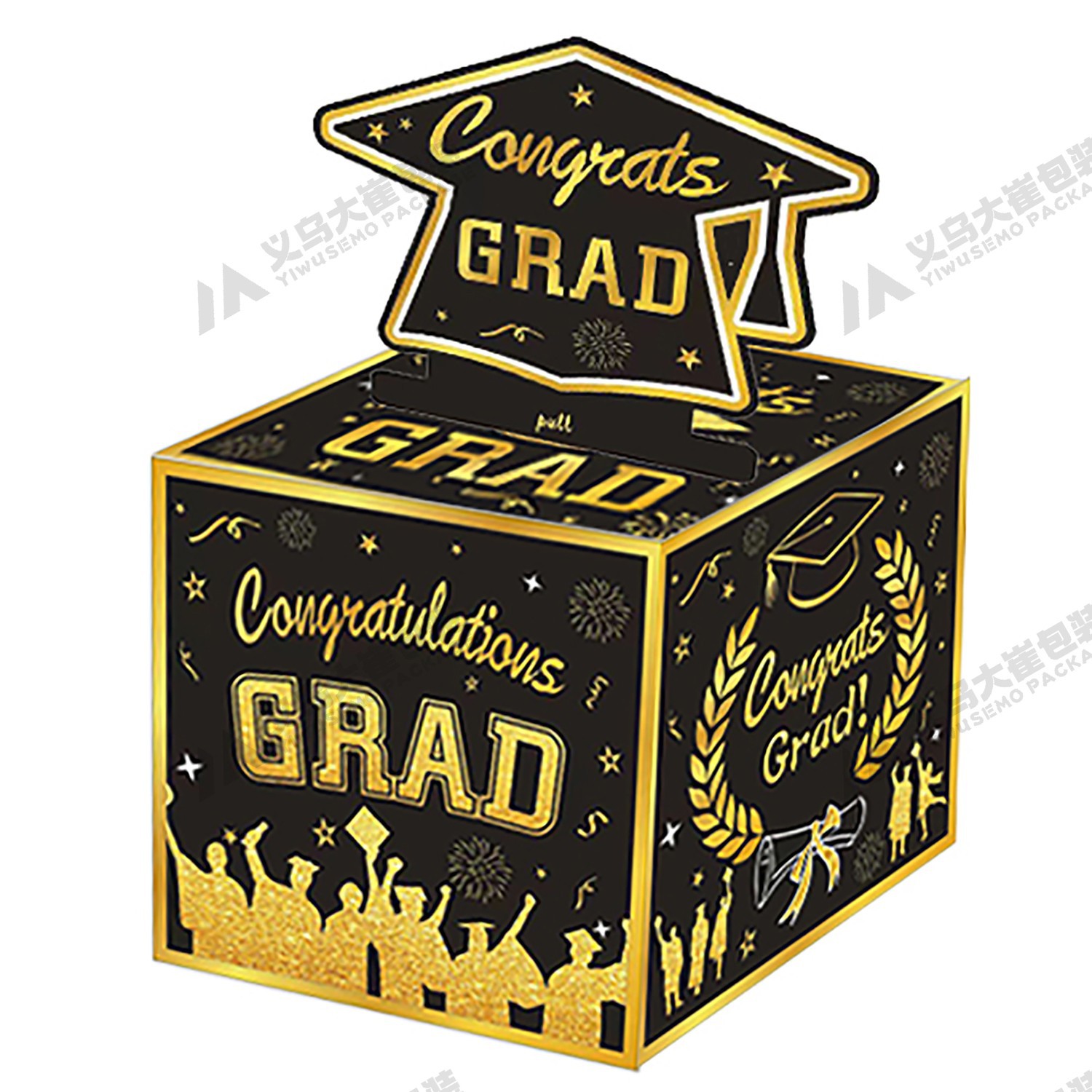 재고 보유 졸업 기념품 13종