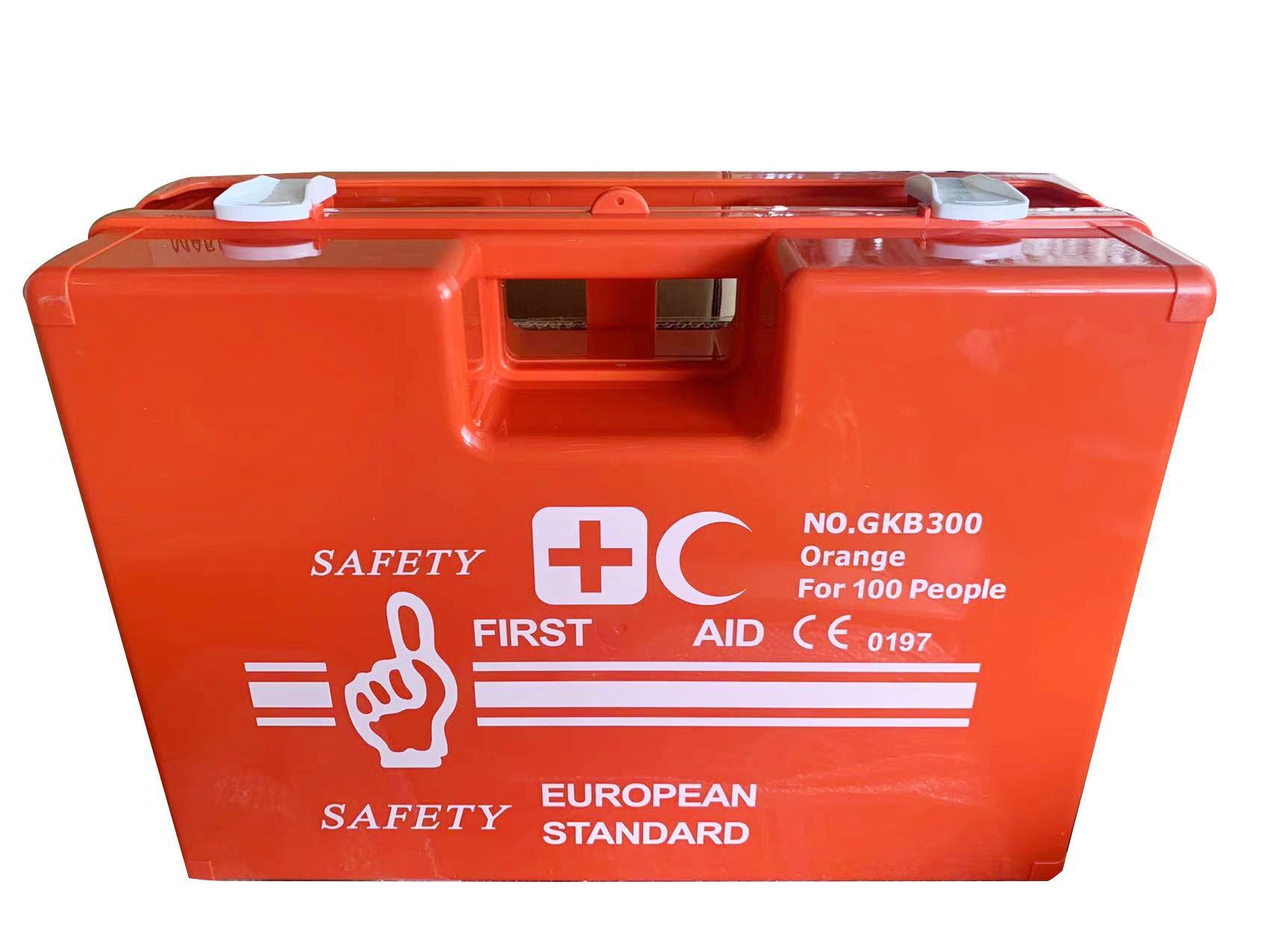 빈 상자 달 인쇄