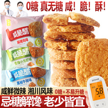 �����ßo���̴��ָ��c��ʽ��k�������e��ʳ���b��ʹ�����С��