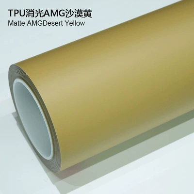 Satin Silk Surface Colorful Car — Auto Color Change Film - tpu-matte-amg-desert-yellow-1524m15m