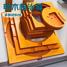 �ټtɫ�ľ��ӹ����ƺ�ɫ���o늽^���zľ�^����A���ξ߼ӹ�