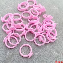 50/100个儿童彩色塑料戒指托手工饰品材料配件粉色戒指圈