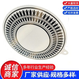 0.7mm Ear-Mounted Anti-Slip, Anti-Wear, Anti-Oil Stain, Silicone Induction Cooker Protective Pad, Insulation Pad