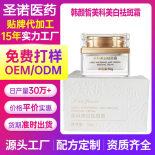 �����������˪������ɫ��ɫ���̝������澏���o��˪����Ժ������