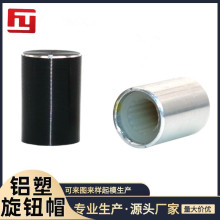 �X�Ͻ����o 10*14.5mm �λ�����o �{�����o �������o