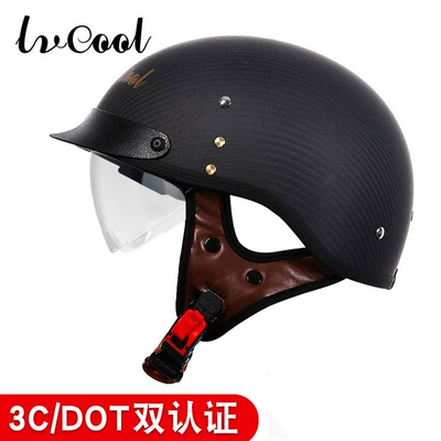Motosiklet kaskı (dəbilqə) | Helmet, Scooter Riding Helmet - 112-carbon-fiber-dumb-black-with-transparent-lenses-m