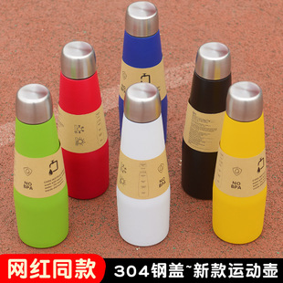�羳304���P���տɘ�ƿ�����\��ˮ�ز��P䓶YƷ���ر�����LOGO