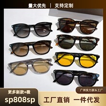 ��ķ�Һ���ƫ��̫������ʱ��������������ī���۾��ٴ�FT0858