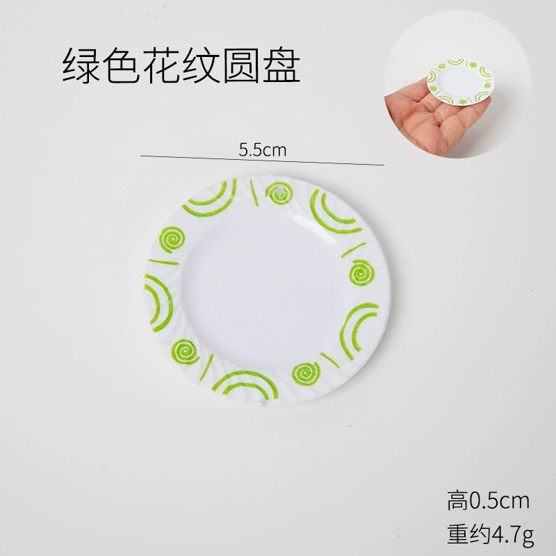 Small realistic tableware, food play, toy, DIY