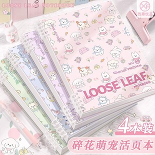 ���ֵ�����ֿɲ�ж�黨�ɐ�С����퓱��Pӛ���W�����I��ͨ��