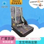 增高学习宝宝防水座