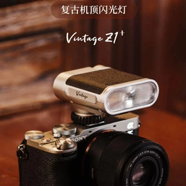 补光灯;闪光灯;麦克风/话筒