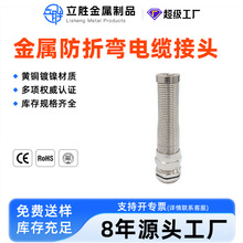 ���ۏ���|���^����ʽ���m�^�B������Ťʽ��ˮ����Դ��܇ܛ��