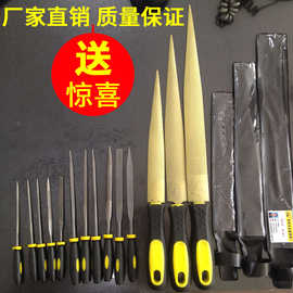 锉木工锉刀木锉硬木毛搓木材木头打磨戳手工整形矬子搓刀