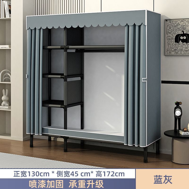 简易衣柜家用卧室组装全钢架加粗加厚布衣柜结实耐用出租房收纳橱|undefined