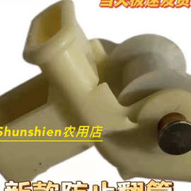 滴灌带新款铺管托防翻滴灌带尼龙滑轮铺膜机节能灌溉水管带导向轮