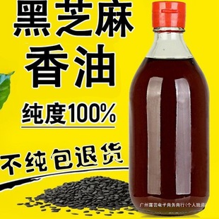 %��֥����Сĥ�����������r����ե�ͻ���͵��{ζ���Ї����ɢ�b