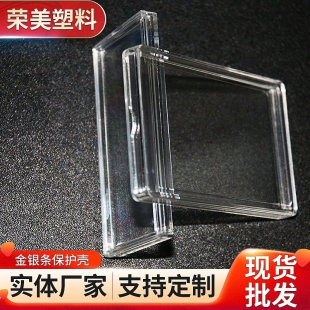 ���y�l���o��������͸�����Ϻ����L�l�Ѓ�23*63*3.4MM
