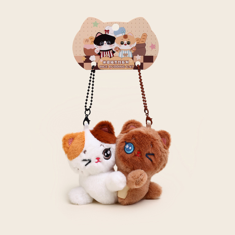 Original Mi Tuan Cat Cooking Series Hugable Plush Pendant Cute Couple and Best Friend Keychain