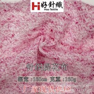�F؛160g�����n��ѩ���鲼�� �U��ë��ᘿ����� �������e�_������