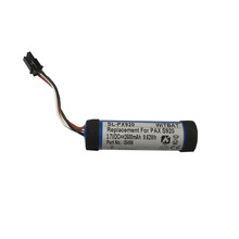 �m�ðٸ�PAX S920ˢ���C늳�IS486