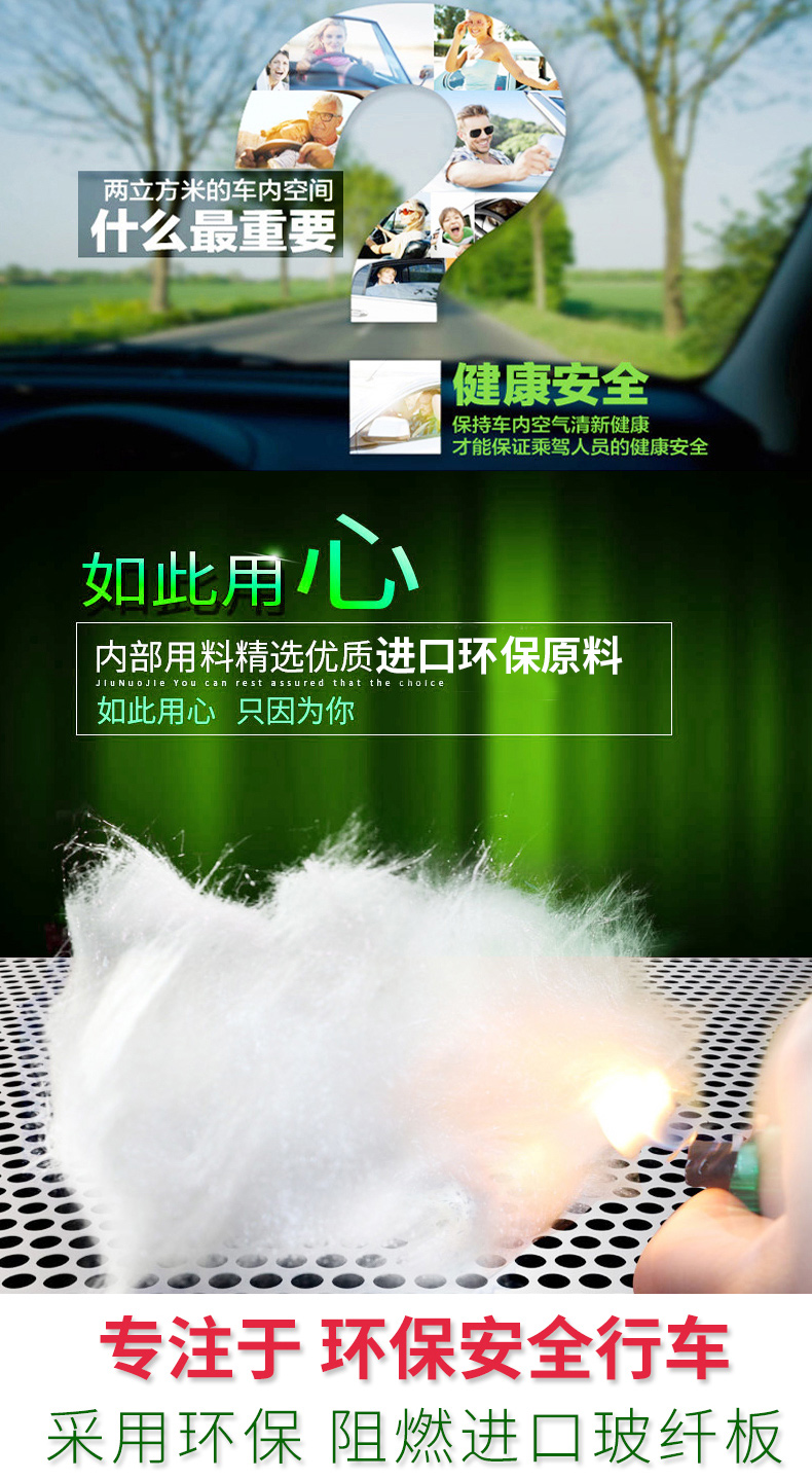 Car Ceiling Lining for New and Old Audi, Tiguan, Haorui, Golf