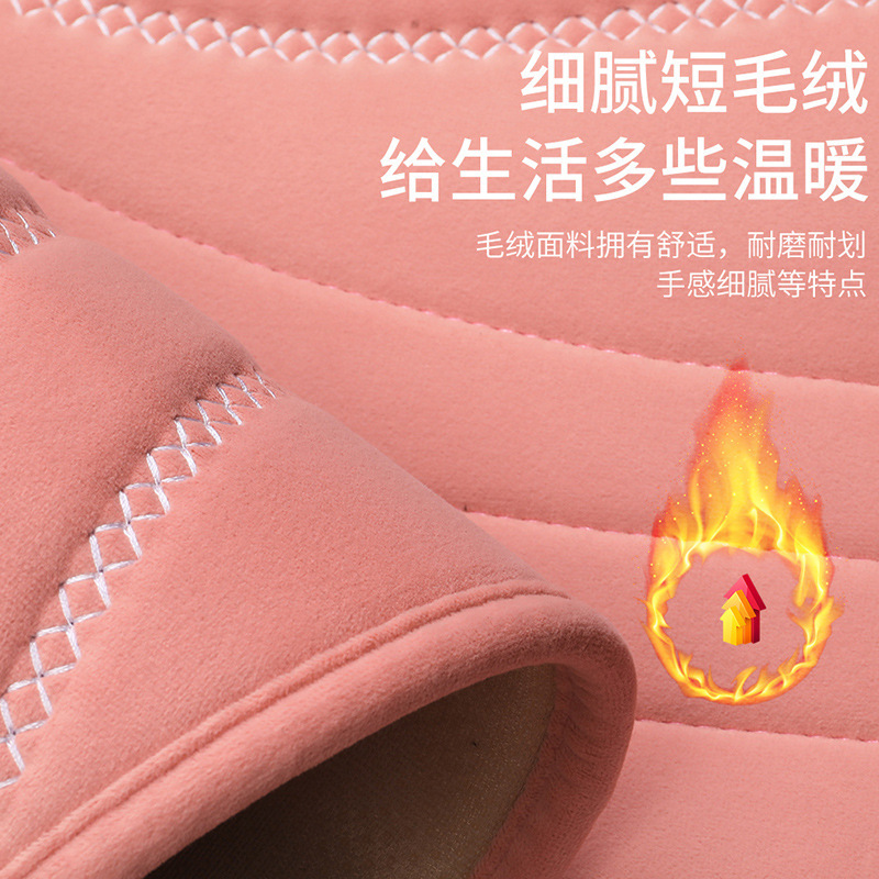 厂家直销汽车加热坐垫冬季单双座椅车载加热12V24V毛绒坐垫后排|undefined