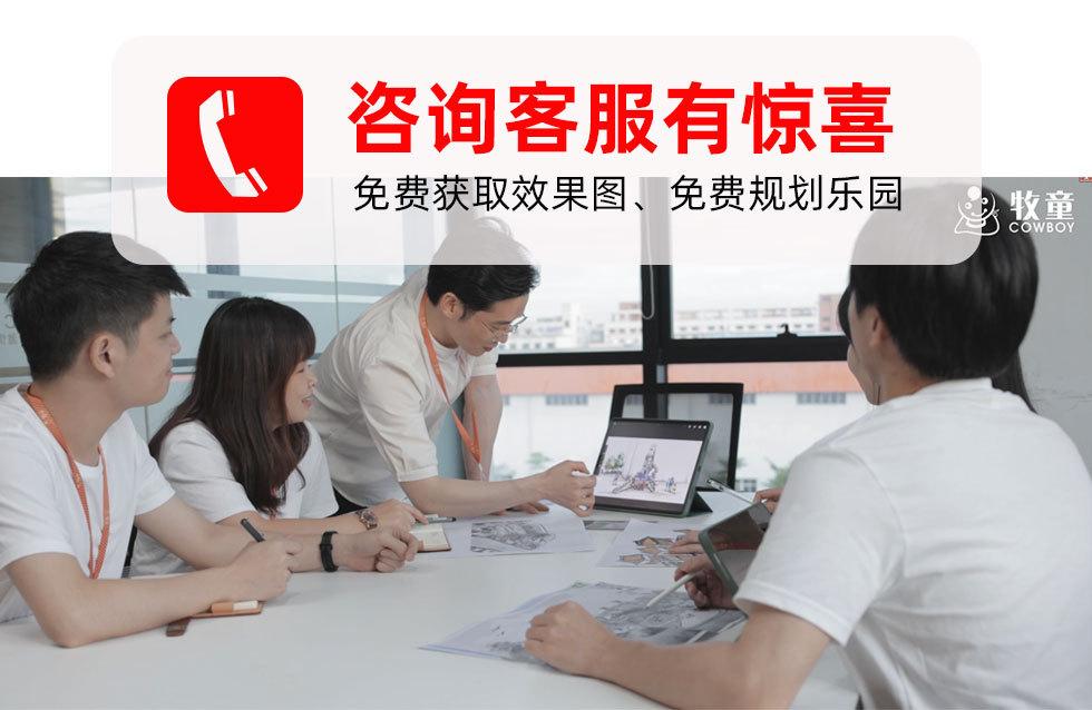 关于牧童_04.jpg