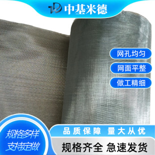 316/S31603���P䓺Y�W ��ˮ̎���^�V��20Ŀ6m�����������W
