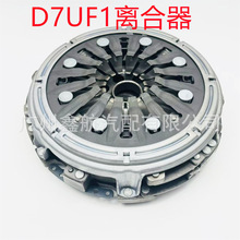 D7UF1 ׃�����p�x���� 412002D220�m��춬F��;�����{��������K5