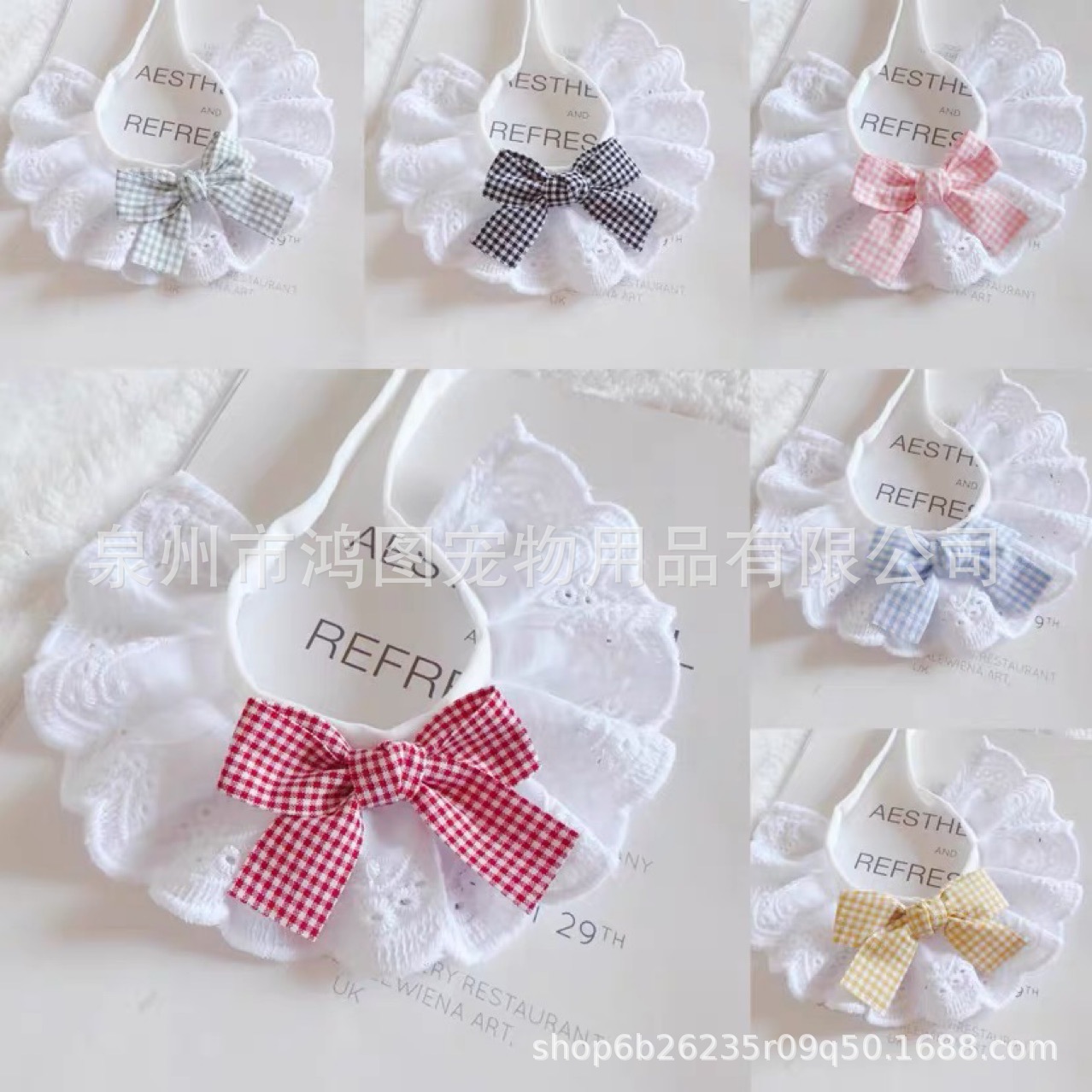 cute eating bib