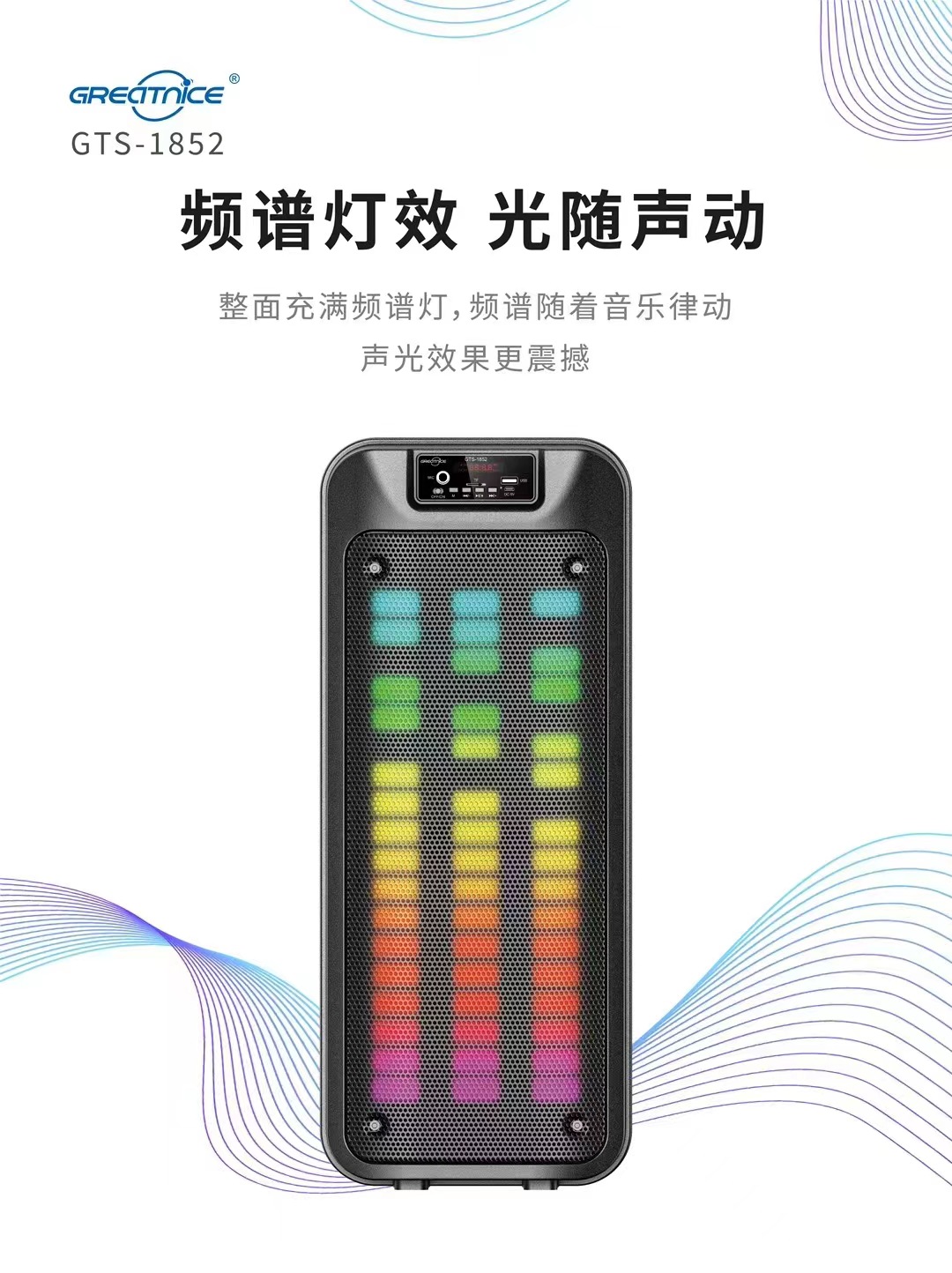 微信图片_20240304160044