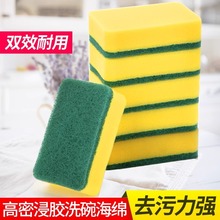 ϴ뺣dKˢ{װٝN坍ϴ偲Ʒȥȥ