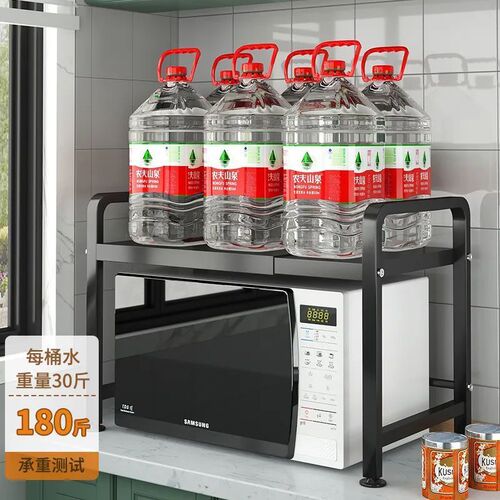 Expandable microwave shelf with thickened table top, double-layer rice cooker and oven for home use, storage magic tool