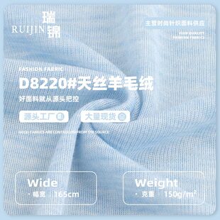 ��z��ë�q�� 150g��]�켏�p��ᘿ����� ����͸��T����ײ���