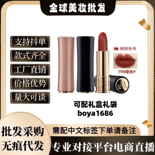 �����m��ݼ���۽�ڹ�С�U���ڼt196#�־��̝�����#274#296#����