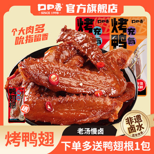 �ڿ������u��������������ʳ�䵪��ʳ�k�������e���С�Ժ����خa