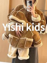 男女童冬季新款外套2025儿童双面穿羊羔毛加厚保暖皮毛一体外套潮