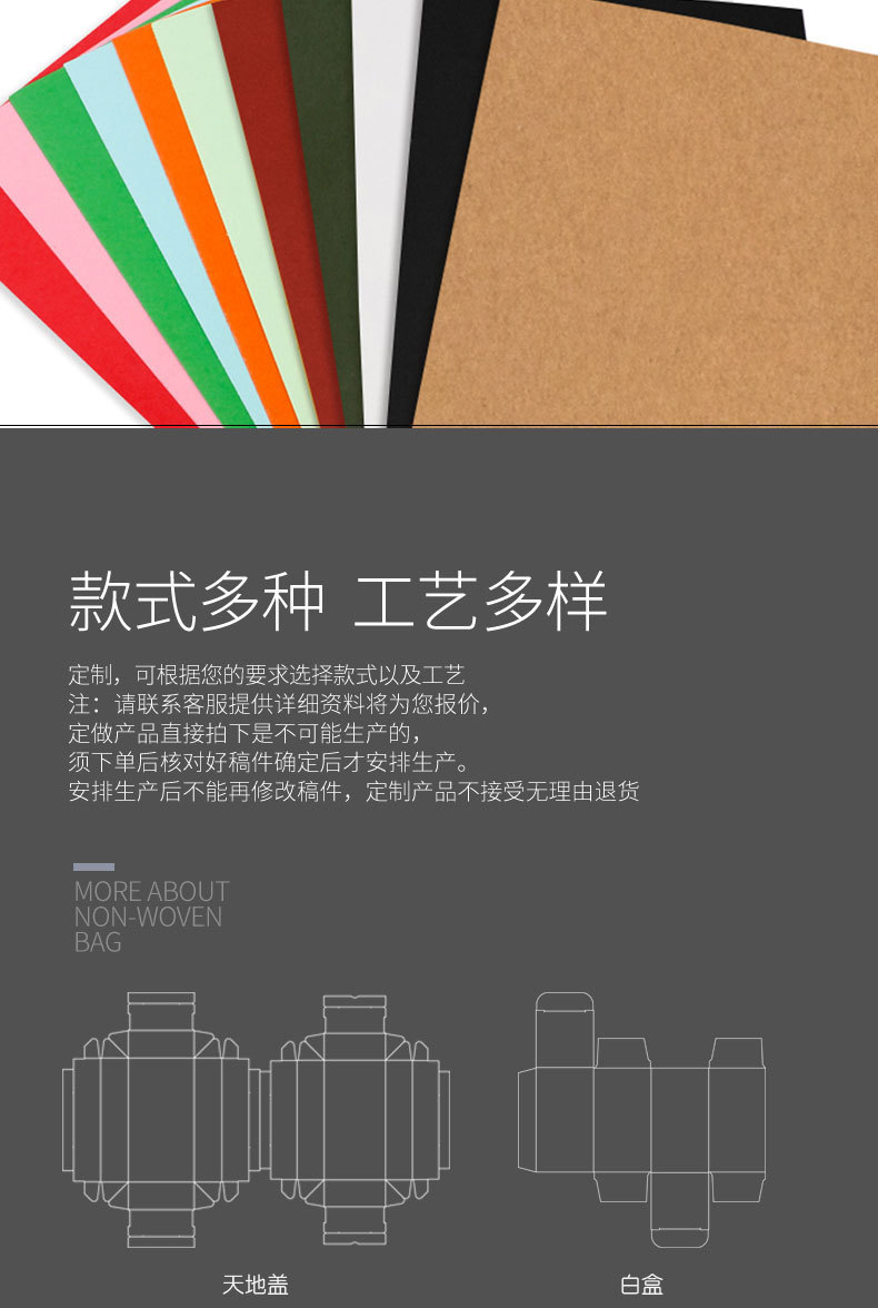 O1CN01JEXLmo1HyLuQ8W0KZ_!!2713